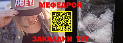 ГАЛЛЮЦИНОГЕННЫЕ ГРИБЫ Можга