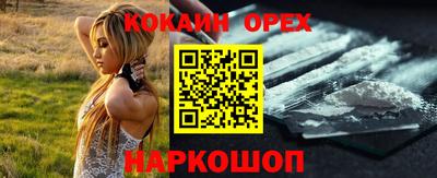 ГАЛЛЮЦИНОГЕННЫЕ ГРИБЫ Можга