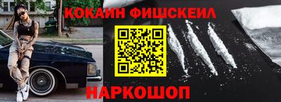 круглые Моздок
