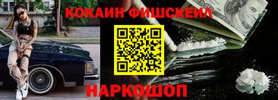 ГАЛЛЮЦИНОГЕННЫЕ ГРИБЫ Можга