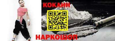 ГАЛЛЮЦИНОГЕННЫЕ ГРИБЫ Можга