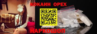 ГАЛЛЮЦИНОГЕННЫЕ ГРИБЫ Можга