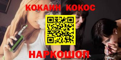круглые Моздок