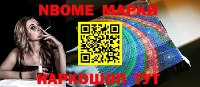 круглые Моздок