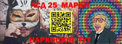 мефедрон VHQ Нальчик