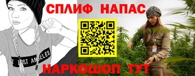 ГАЛЛЮЦИНОГЕННЫЕ ГРИБЫ Можга