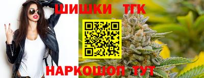 кокаин перу Нарткала