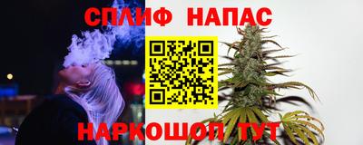кокаин перу Нарткала