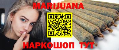 альфа пвп VHQ Наро-Фоминск