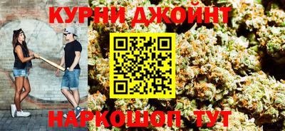 круглые Моздок