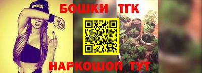 соль курить ск Можайск