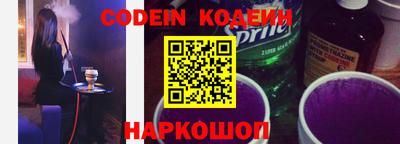 мефедрон VHQ Нальчик