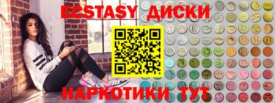кокаин перу Нарткала