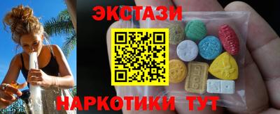 ГАЛЛЮЦИНОГЕННЫЕ ГРИБЫ Можга