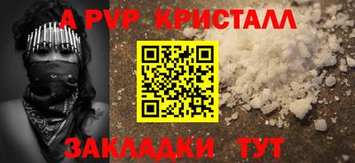 ГАЛЛЮЦИНОГЕННЫЕ ГРИБЫ Можга