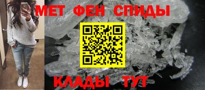 ГАЛЛЮЦИНОГЕННЫЕ ГРИБЫ Можга