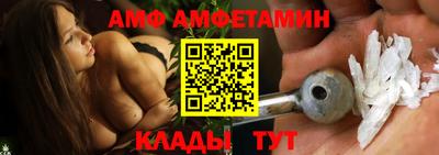 соль курить ск Можайск