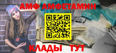 мефедрон VHQ Нальчик