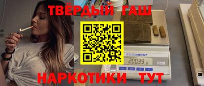 кокаин перу Нарткала