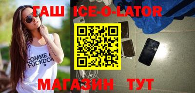 мефедрон VHQ Нальчик
