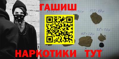 ГАЛЛЮЦИНОГЕННЫЕ ГРИБЫ Можга