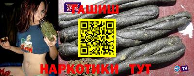 кокаин перу Нарткала