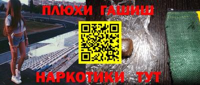 кокаин перу Нарткала