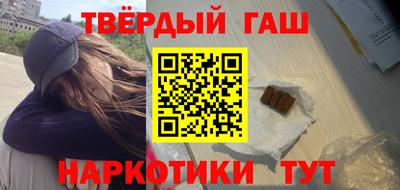 круглые Моздок
