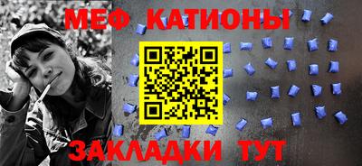 ГАЛЛЮЦИНОГЕННЫЕ ГРИБЫ Можга