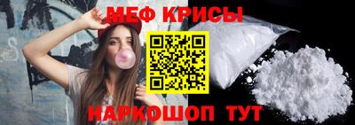 кокаин перу Нарткала