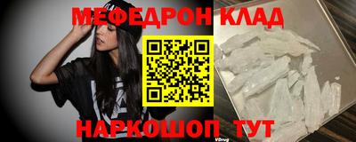 кокаин перу Нарткала